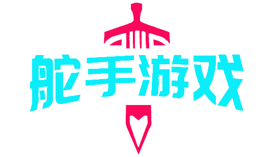 舵手游戏资源网